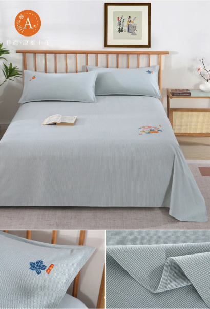 Mulan Yao handcrafted linen — soft natural texture from Xi'an workshop